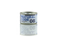 Natural Code - Umido Gatto - Tranci di Tonno 08 - Acqua di Cottura - Lattina 85g