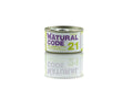 Natural Code - Umido Gatto - Tonno, Agnello e Patate 21 - Soft Jelly - Lattina 85g