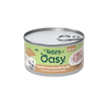 Oasy Natury Soft Jelly - Tonnetto con straccetti di pollo - Alimento complementare in gelatina per gatti adulti