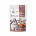 Ligo Nature - Soft Jelly Pollo con Manzo e Verdure - 85gr