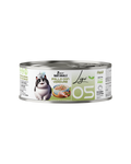 Ligo Nature - Pollo con verdure - 85gr