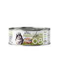 Ligo Nature - Pollo con prosciutto e formaggio - 85gr