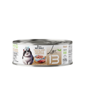 Ligo Nature - Tonno con manzo e fegatini - 85gr
