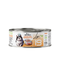 Ligo Nature - Tonno con prosciutto - 85gr