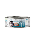 Ligo Nature - Vellutata Tonno con prosciutto - 85gr