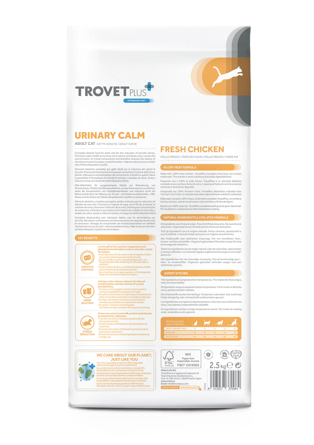 TrovetPlus Urinary Calm - Pollo - Crocchette per gatti adulti con problemi alle vie urinarie