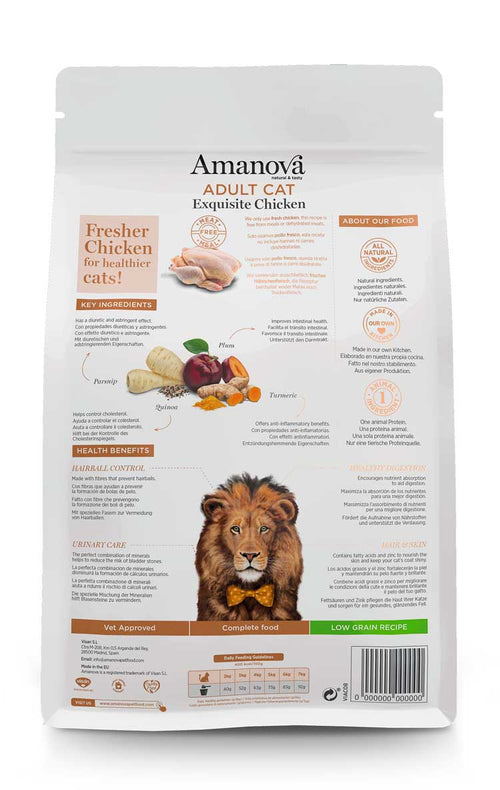 Amanova - Gatto Adulto - Pollo Squisito - Pollo fresco