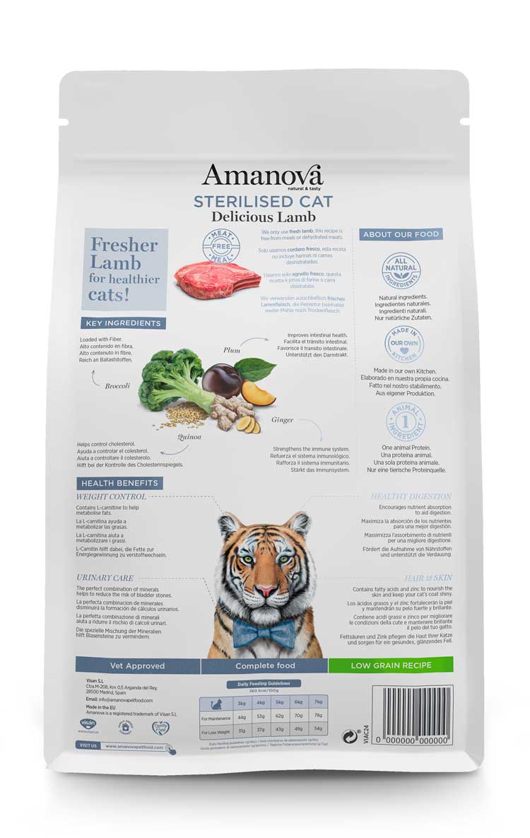 Amanova - Gatto Sterilizzato - Agnello Fresco